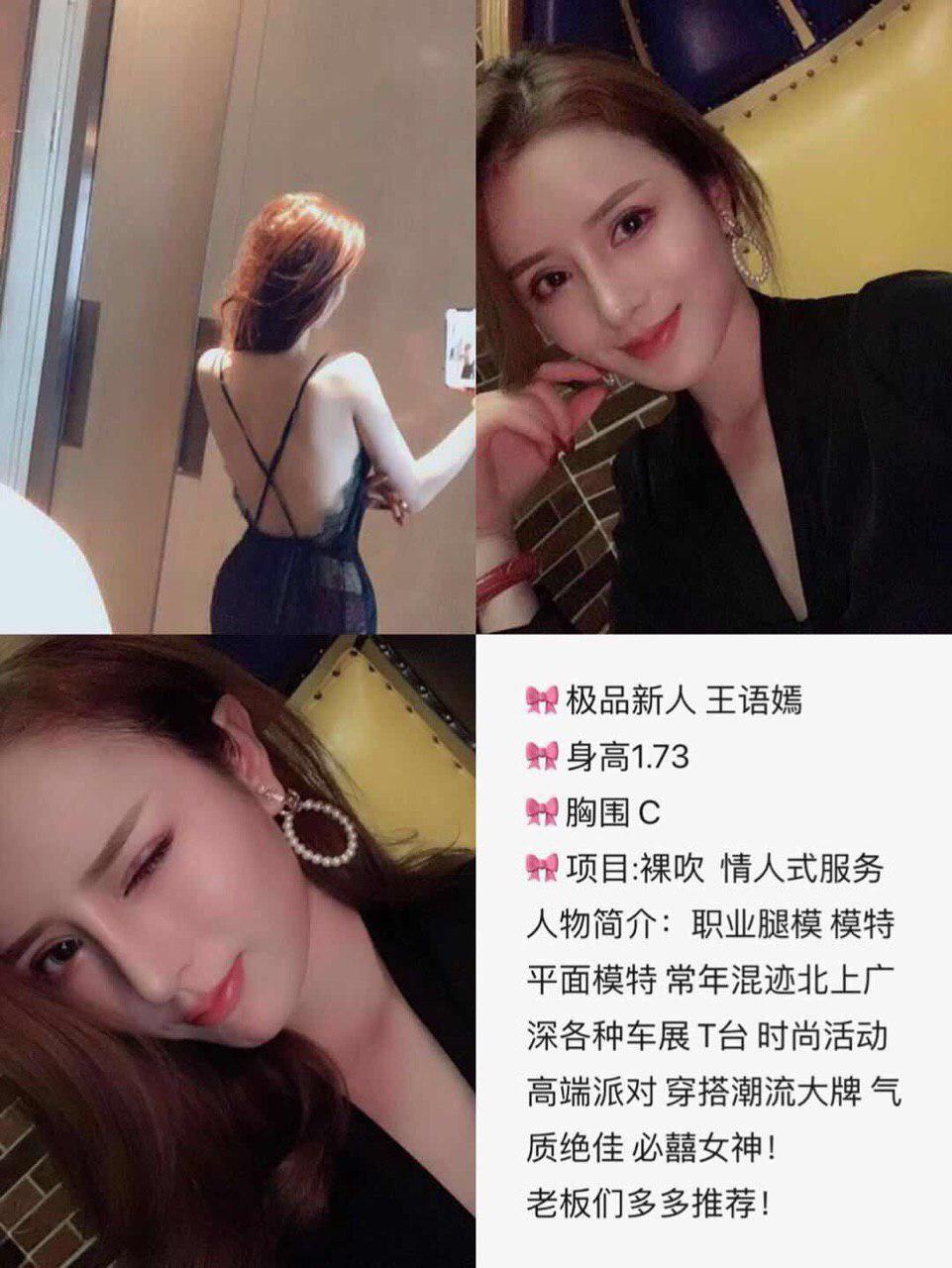 最后的情人冲动未审核版